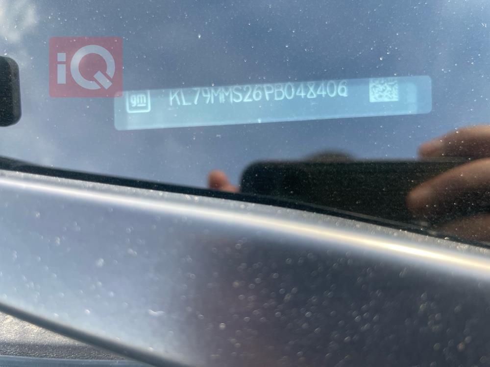 شيفروليه تريل بليزر